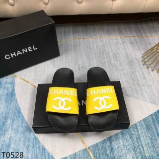 2024.04.21 Super Perfect CHANEL Men Slippes size38-44 013