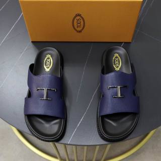 2024.05.22 Super Perfect Tods Men Slippers size38-45 002