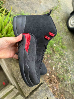 Air Jordan 12 Shoes AAA (77)