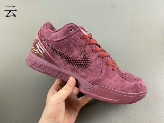 Authentic Nike Kobe 4