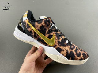 Authentic Nike Kobe 8 Protro