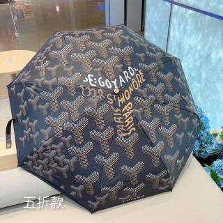 2024.07.05 Goyard Umbrella 014