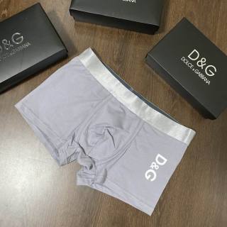 2024.07.29 DG boxer L-3XL 027