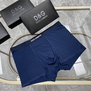 2024.09.13 DG boxer L-3XL 032
