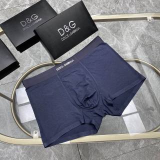 2024.09.13 DG boxer L-3XL 030