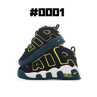 Nike Air More Uptempo Kid（22）