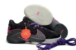 Nike James 22 Shoes (6)