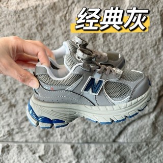 Kid NB Shoes (1)