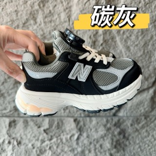 Kid NB Shoes (2)