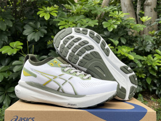 Authentic Asics Gel-Kayano 31 (4)