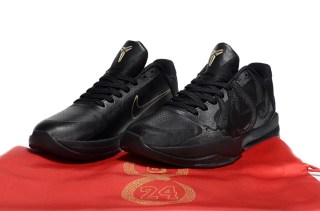 Nike Kobe 5 Shoes (3)