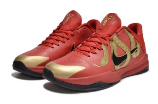 Nike Kobe 5 Shoes (4)