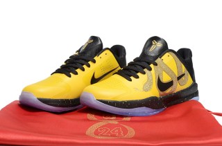 Nike Kobe 5 Shoes (2)