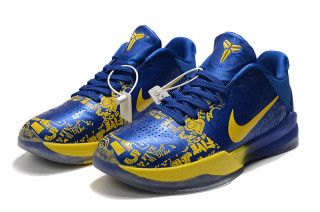Nike Kobe 5 Shoes (23)