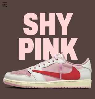 Authentic Travis Scott x Air Jordan 1 Low Sail/Shy Pink