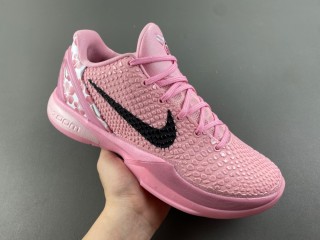 Authentic Nike Kobe 6 Protro Pink