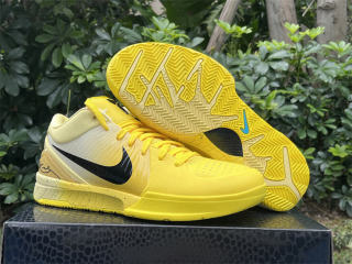 Authentic Nike Kobe 4 Protro “CHBL”