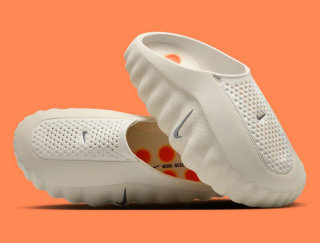 Authentic Nike Mind 001 Light Bone