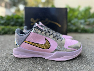Authentic Nike Kobe 5 Protro Rose Pink/Silver