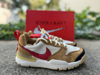 Authentic Tom Sachs x Nike Mars Yard Shoe 3.0 Brown/Sail
